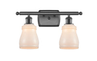 Ballston Bath Vanity Light Cast Brass
