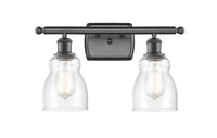 Ballston Bath Vanity Light Cast Brass 16 Inch