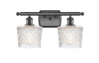 Ballston Bath Vanity Light Cast Brass