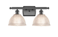 Ballston Bath Vanity Cast Brass Glass Steel
