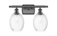 Ballston Bath Vanity Light Cast Brass Dimmable