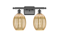 Ballston Bath Vanity Light Cast Brass Dimmable
