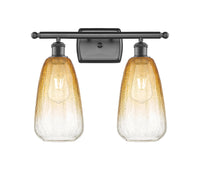 Ballston Bath Vanity Light Cast Brass