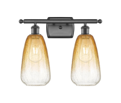 Ballston Bath Vanity Light Cast Brass
