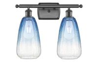 Ballston Bath Vanity Light Cast Brass