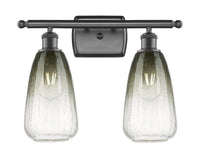 Ballston Bath Vanity Light Cast Brass