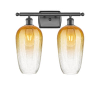 Ballston Bath Vanity Light Cast Brass