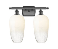 Ballston Bath Vanity Light Cast Brass