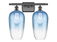 Ballston Bath Vanity Light Cast Brass