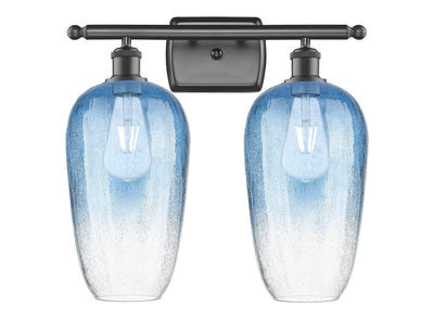 Ballston Bath Vanity Light Cast Brass