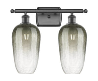 Ballston Bath Vanity Light Cast Brass