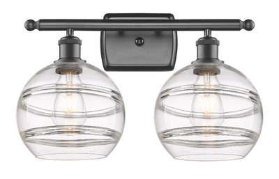 Ballston Bath Vanity Light Cast Brass Finish
