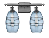 Ballston Bath Vanity Light Cast Brass