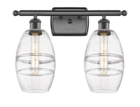 Ballston Bath Vanity Light Cast Brass