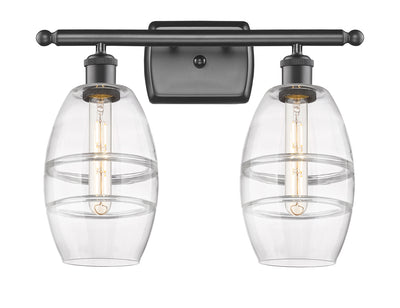 Ballston Bath Vanity Light Cast Brass