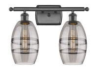 Ballston Bath Vanity Light Cast Brass