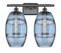 Ballston Bath Vanity Light Cast Brass