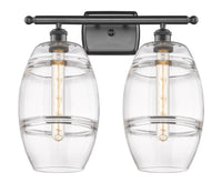 Ballston Bath Vanity Light Cast Brass
