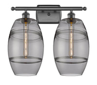 Ballston Bath Vanity Light Cast Brass