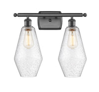 Ballston Bath Vanity Light Cast Brass