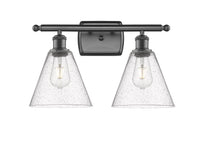 Ballston Vanity Light Cast Brass 18 Inch