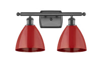 Ballston Industrial, Farmhouse, Restoration-Vintage Bristol Bath Vanity Light