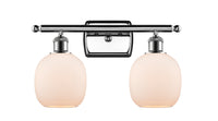 Austere Bath Vanity Light Cast Brass Finish