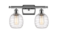 Ballston Bath Vanity Light Cast Brass Finish