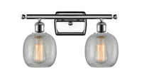 Ballston Bath Vanity Light Cast Brass