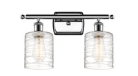 Ballston Bath Vanity Light Cast Brass