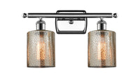 Ballston Bath Vanity Light Cast Brass
