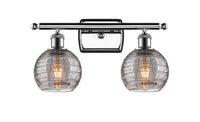 Ballston Bath Vanity Light Cast Brass 10 Inch