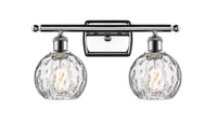 Ballston Bath Vanity Light Cast Brass Finish