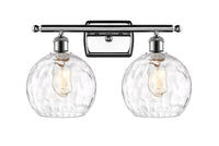 Ballston Bath Vanity Light Cast Brass