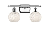 Ballston Bath Vanity Light Cast Brass 18