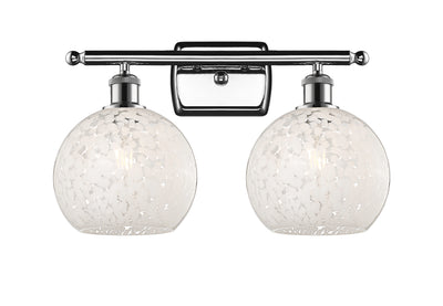 Ballston Bath Vanity Light Cast Brass