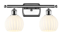 Ballston Bath Vanity Light Cast Brass Finish