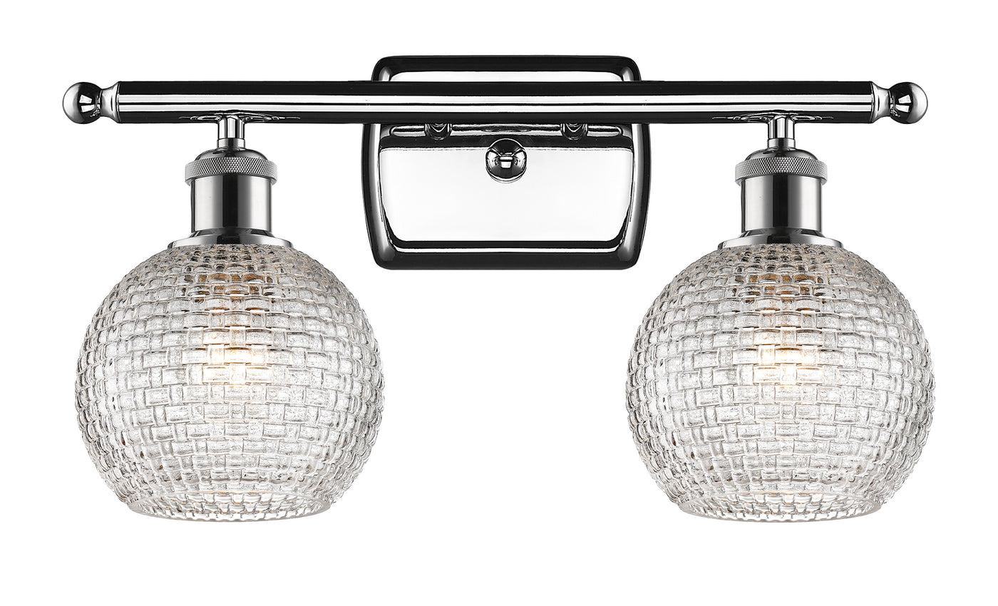 Ballston Bath Vanity Light Cast Brass Dimmable