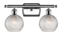Ballston Bath Vanity Light Cast Brass Dimmable