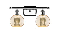 Ballston Bath Vanity Light Cast Brass Finish