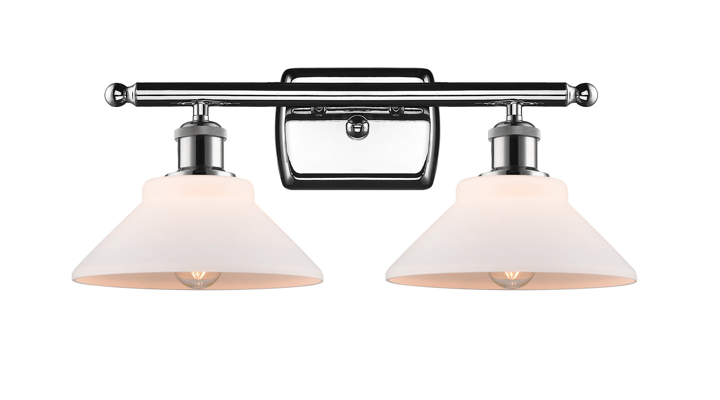 Ballston Bath Vanity Light Cast Brass 18 Inch