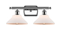 Ballston Bath Vanity Light Cast Brass 18 Inch