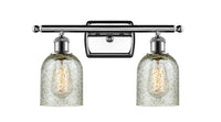 Ballston Bath Vanity Light Cast Brass