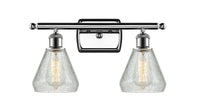 Ballston Bath Vanity Light Cast Brass Finish