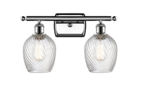 Ballston Bath Vanity Light Cast Brass Steel