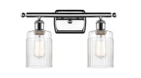 Ballston Bath Vanity Light Cast Brass Finish