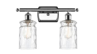 Ballston Bath Vanity Light Cast Brass