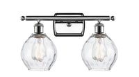 Ballston Bath Vanity Light Cast Brass