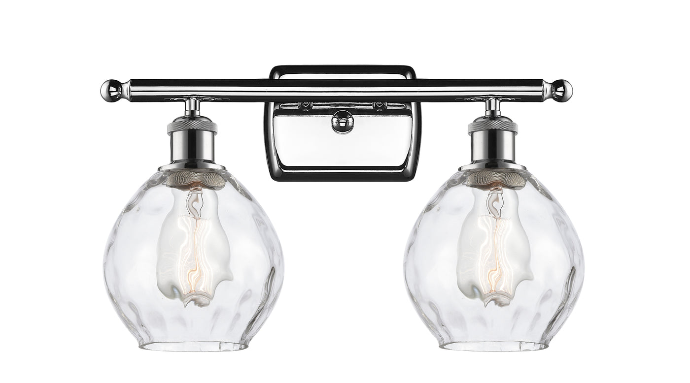 Ballston Bath Vanity Light Cast Brass Steel