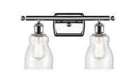 Ballston Bath Vanity Light Cast Brass 16 Inch